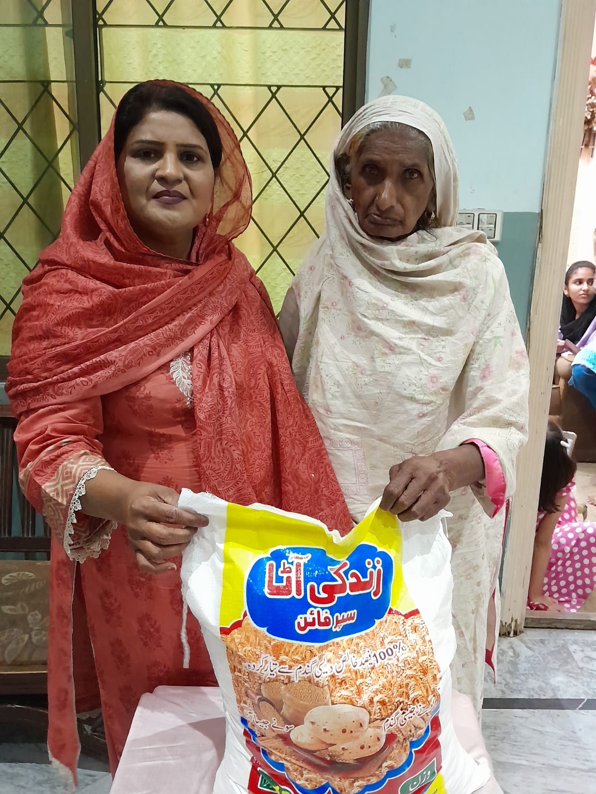 Widow Support Program Pakistan